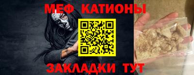 спиды Бугуруслан
