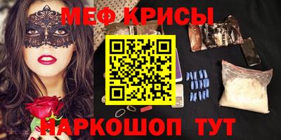 jwh Будённовск