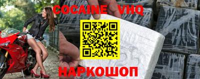 jwh Будённовск
