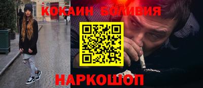 эйфоретик Бузулук