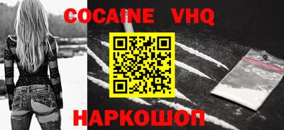 jwh Будённовск
