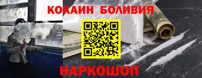 спиды Бугуруслан