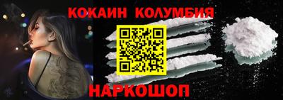 jwh Будённовск