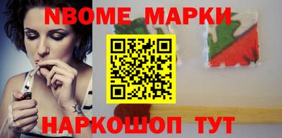 эйфоретик Бузулук