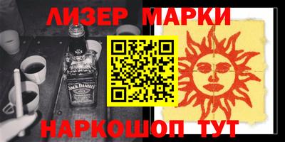 спиды Бугуруслан