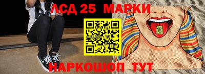 спиды Бугуруслан