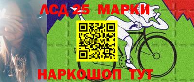 спиды Бугуруслан