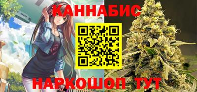 спиды Бугуруслан