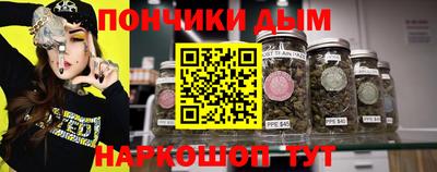 спиды Бугуруслан