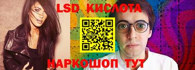 jwh Будённовск