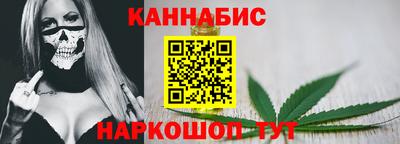 jwh Будённовск