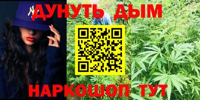 эйфоретик Бузулук