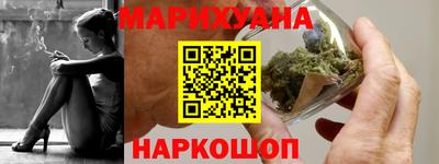 jwh Будённовск