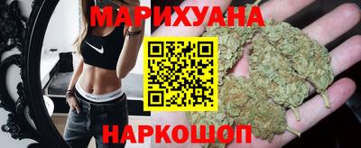 эйфоретик Бузулук