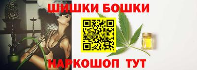спиды Бугуруслан