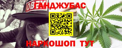 jwh Будённовск