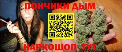 спиды Бугуруслан