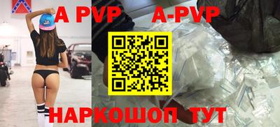 эйфоретик Бузулук