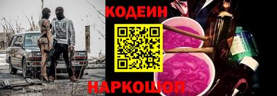 jwh Будённовск
