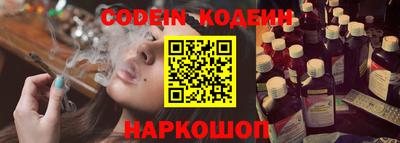 jwh Будённовск
