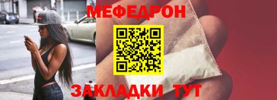 спиды Бугуруслан